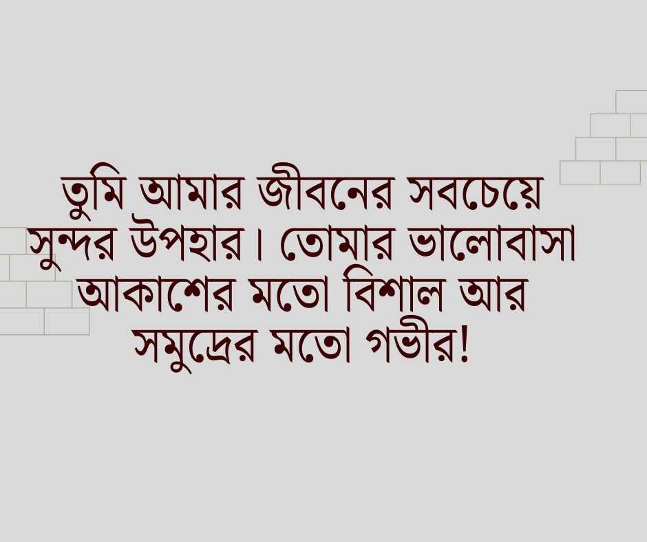 মা নিয়ে উক্তি
