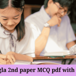 SSC Bangla 2nd paper MCQ pdf with Answers