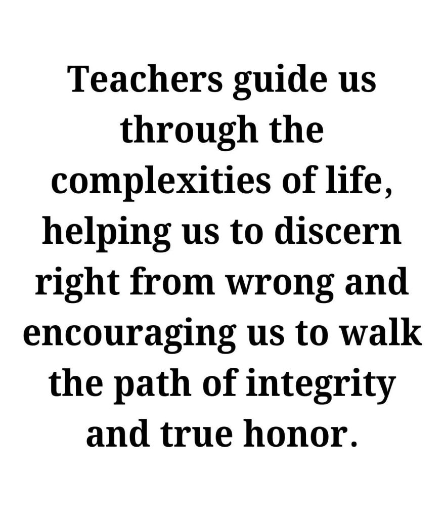 শিক্ষক নিয়ে ইংরেজি উক্তি